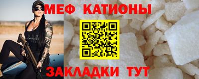 а пвп мука Будённовск