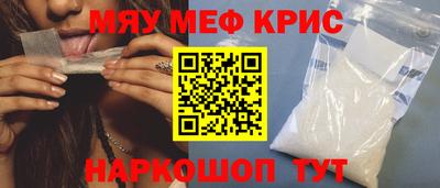 а пвп мука Будённовск