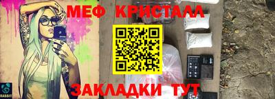 jwh Михайловка
