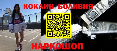 а пвп мука Будённовск