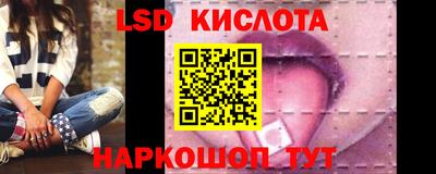 мефедрон мука Михайловск