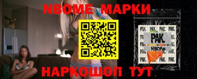 скорость mdpv Бузулук