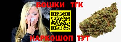скорость mdpv Бузулук