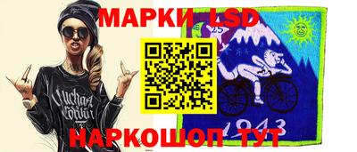 скорость mdpv Бузулук