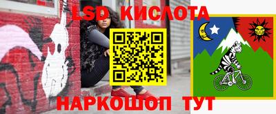 скорость mdpv Бузулук