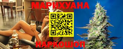 мескалин Бугуруслан