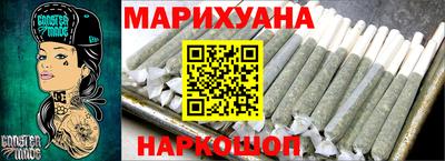 сатива Волжский