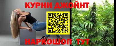 мескалин Бугуруслан