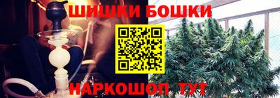 мескалин Бугуруслан
