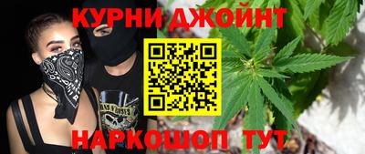 мескалин Бугуруслан