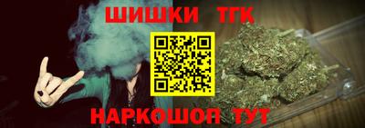 скорость mdpv Бузулук
