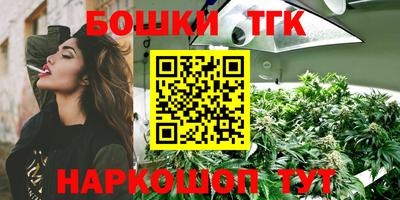 скорость mdpv Бузулук
