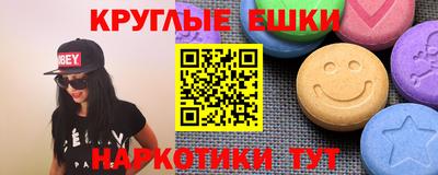 а пвп мука Будённовск