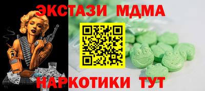 а пвп мука Будённовск