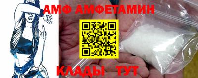 мескалин Бугуруслан