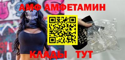 мескалин Бугуруслан