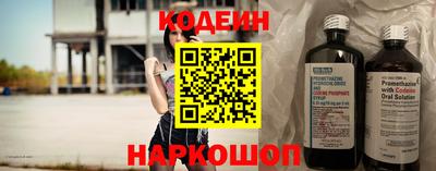 а пвп мука Будённовск