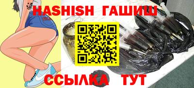 а пвп мука Будённовск