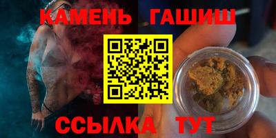 мескалин Бугуруслан