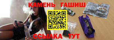 а пвп мука Будённовск