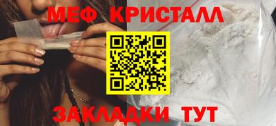 а пвп мука Будённовск